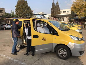 強強聯合 瞇會兒攜手上海強生，共拓小微型客車租賃新藍海